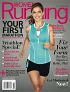 γυμναστική